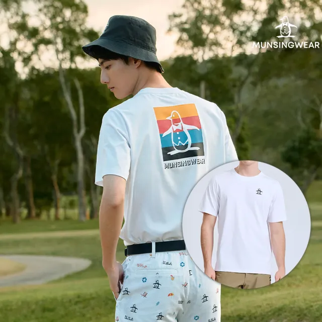 【Munsingwear】企鵝牌 男款白色 夏日印花配色大企鵝短袖T恤 MGXL2504