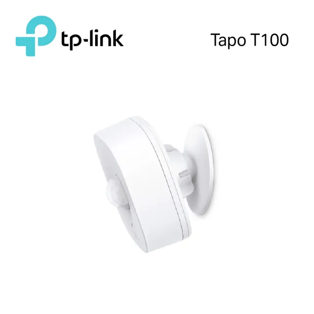 (智能網關組)【TP-Link】Tapo T100 智慧行動感應器(CR鈕扣電池/偵測動作/節能/磁吸式.黏貼/需搭配網關使用/
