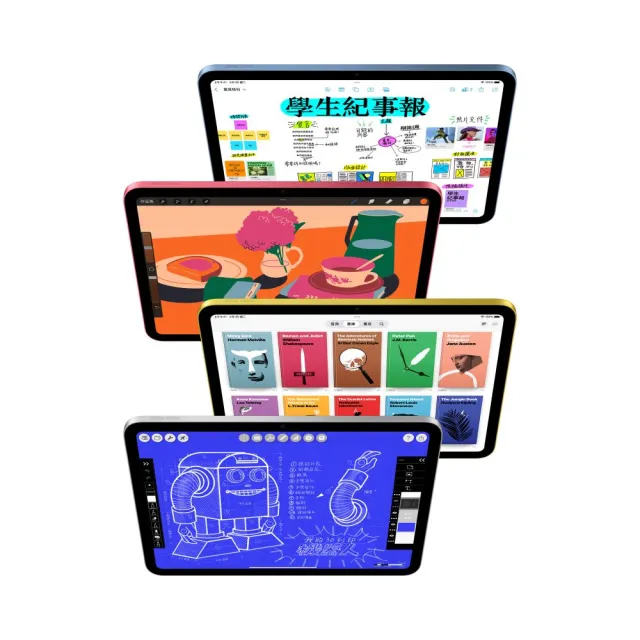 【Apple】2025 iPad 11 A16/11吋/WiFi/256G 平板電腦(三折筆槽殼+鋼化保貼組)