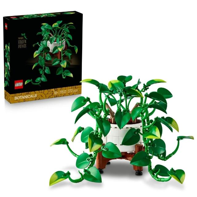【LEGO 樂高】Botanicals 11512 垂掛黃金葛(momo獨家 花藝 禮物 玩具)