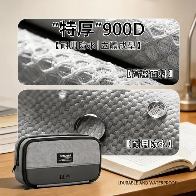 【Yurm】磁吸站立式大容量筆袋 學生多功能文具盒 翻蓋直立鉛筆盒 11層網格分類收納 一秒變筆筒 開學用品