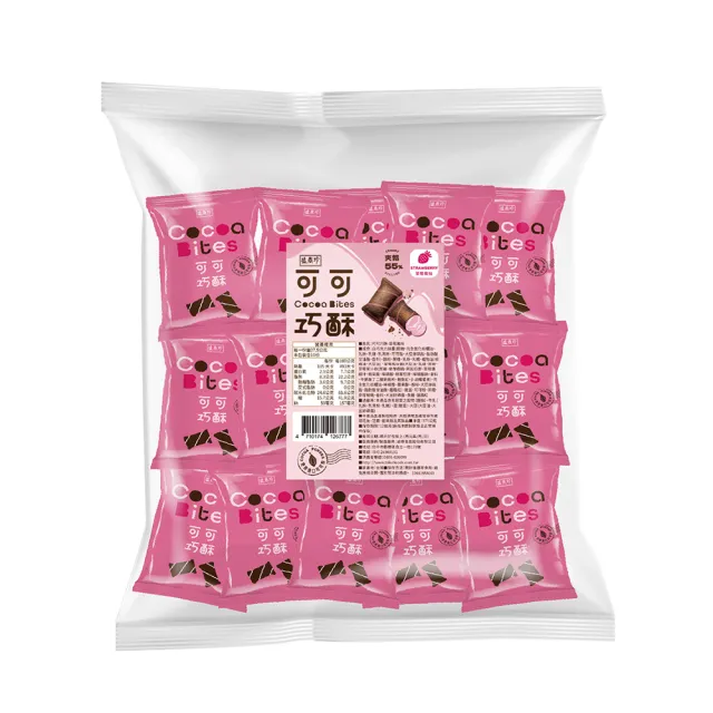 【盛香珍】可可巧酥375g/包 (起司/草莓/巧克力)-口味任選3包 中元普渡/拜拜/澎派/餅乾
