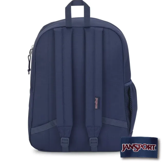 【JANSPORT】雙11 CROSS TOWN PLUS 校園系列後背包(海軍藍)