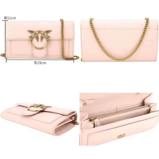 【PINKO】Love One Birds 燕子銅釦 牛皮鍊帶長 斜背包(多色 義大利精品)