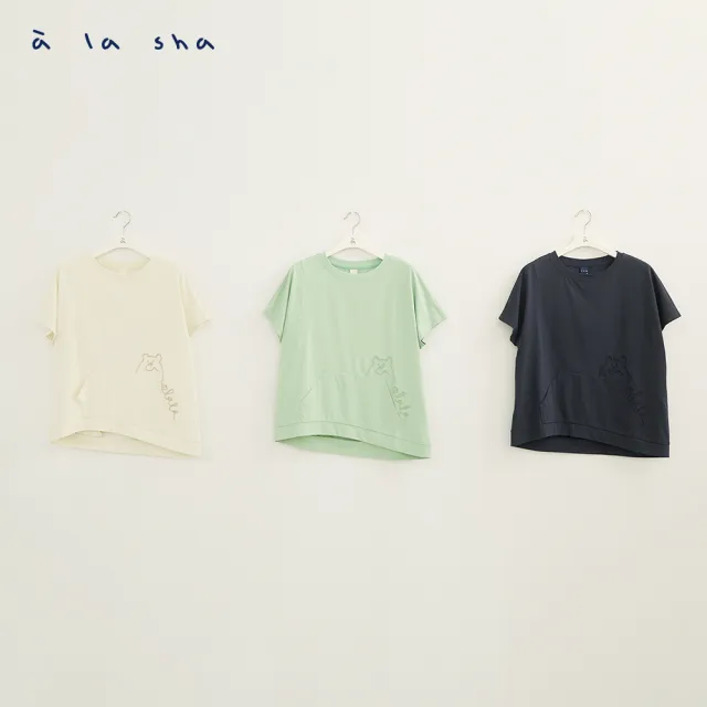【a la sha】波拉熊不對稱下襬大口袋上衣
