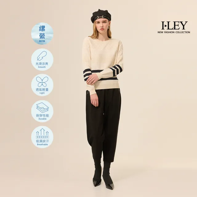【ILEY 伊蕾】撞色條紋緹織縲縈針織上衣(杏；M-XL；1254395009)