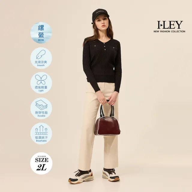 【ILEY 伊蕾】V領格紋提織縲縈針織上衣(兩色；M-2L；1254515007)