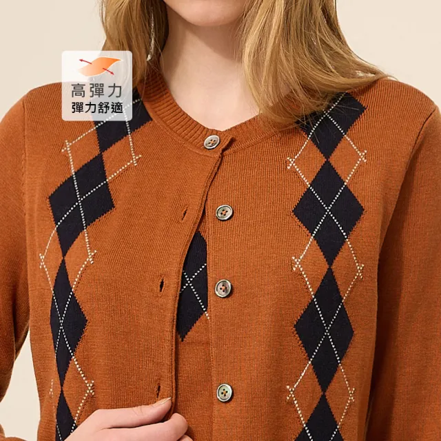 【ILEY 伊蕾】菱格紋羊毛假兩件針織上衣(桔；M-2L；1254345401)