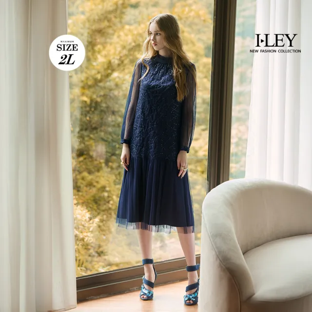 【ILEY 伊蕾】刺繡亮片網紗H型長洋裝(深藍；M-2L；1253017102)