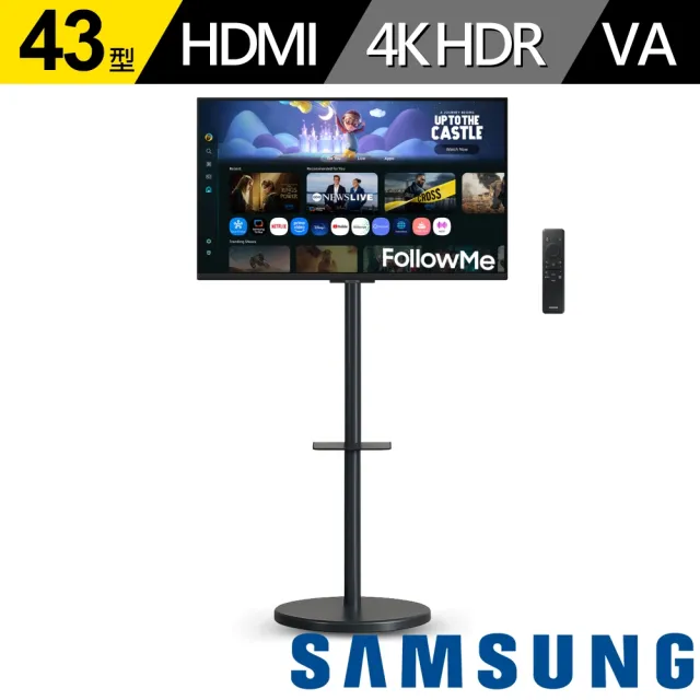 【Samsung 三星】FollowMe移動式AI智慧聯網螢幕組 S43FM702UC 43型VA智慧聯網螢幕(HDR10/內建喇叭/搖控器)