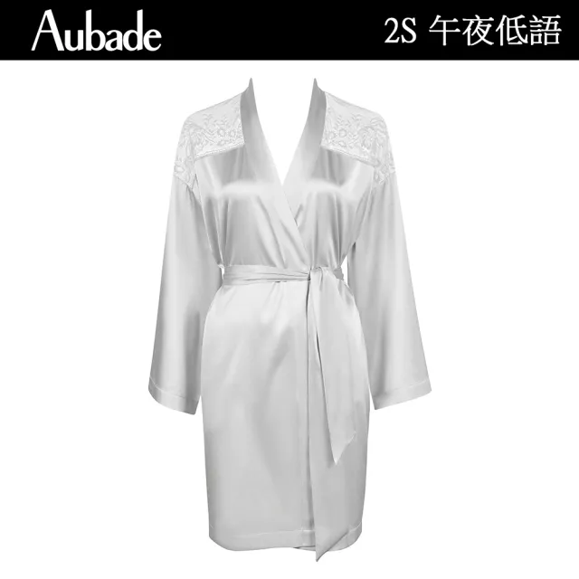 【Aubade】午夜低語蠶絲長袖膝上外袍  蕾絲性感睡衣 女睡衣 法國進口居家服(2S-銀灰)