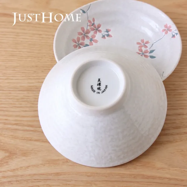 【Just Home】日本製美濃燒櫻花陶瓷麵碗3件組-6.5吋/7.5吋可選(可微波 碗 碗盤 麵碗 湯碗 丼碗)