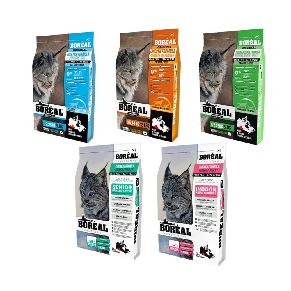 【BOREAL 波瑞歐】無穀全齡貓配方系列 2.26kg／5lbs(貓糧、貓飼料、貓乾糧)