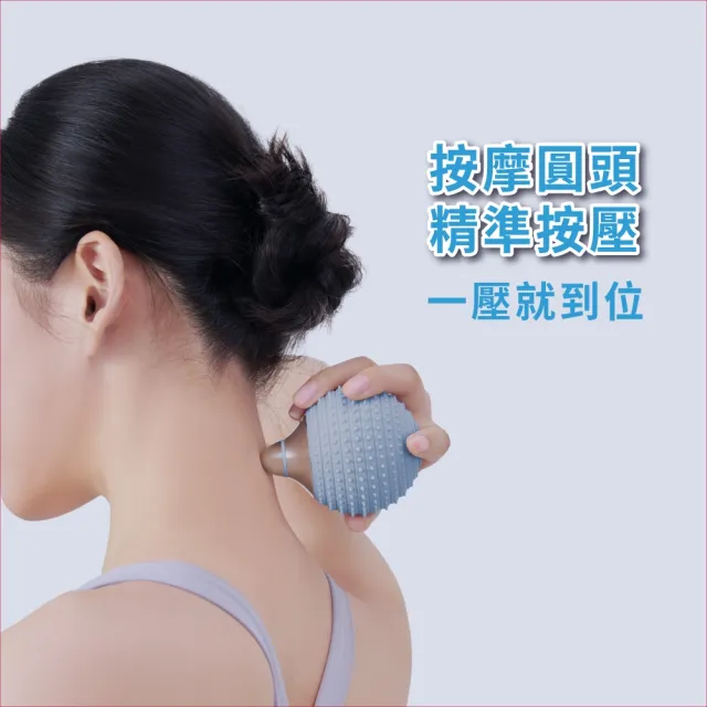【OSIM】能量按摩球 OS-9251_筋膜球 按摩球 花生球 健身球 放鬆球 經絡球