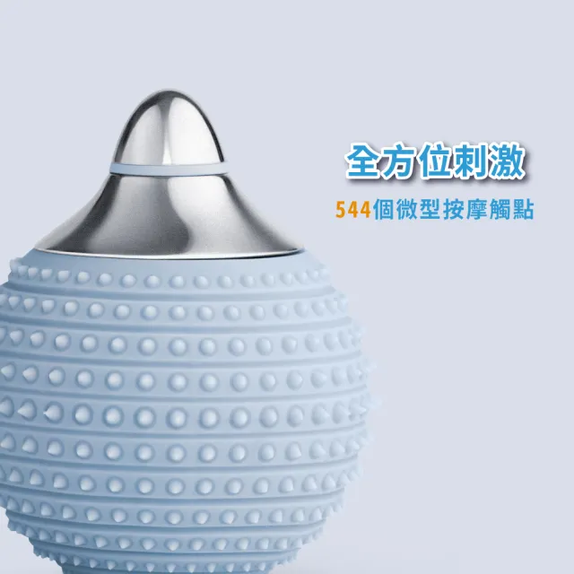 【OSIM】能量按摩球 OS-9251_筋膜球 按摩球 花生球 健身球 放鬆球 經絡球