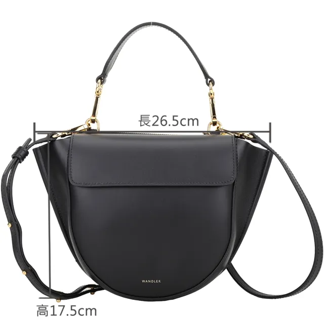 【Wandler】Hortensia 迷你款 小牛皮手提 斜背馬鞍包(黑色 義大利皮革 小眾精品)