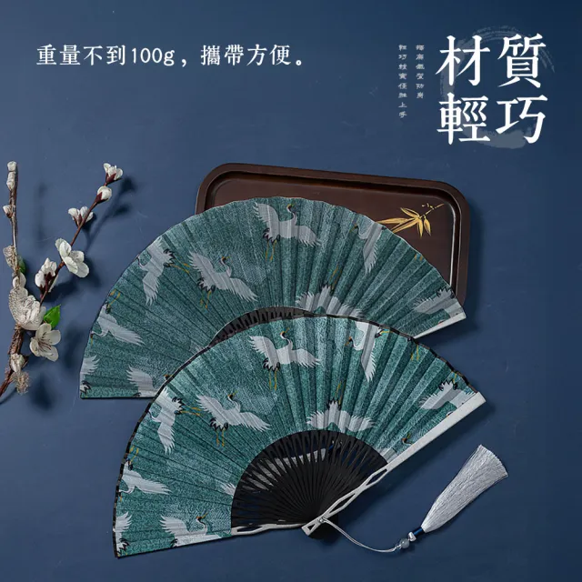 【上手家居】鋁合金折扇(扇子/鐵扇/古風扇/合金扇/手扇/金屬折扇/古風折扇/防身武器)