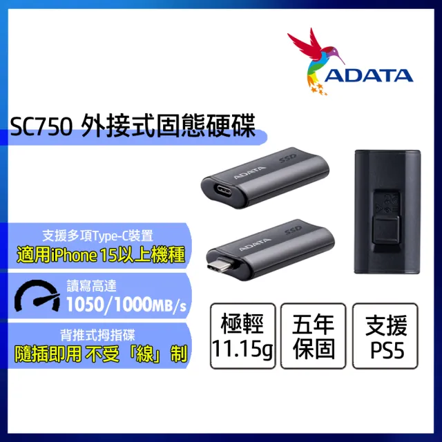 【ThinkPad 聯想】+500G外接SSD★14吋Ultra 5 Ai 商用筆電(ThinkBook 14 G9/Ultra 5-332/16G/512G SSD/W11H