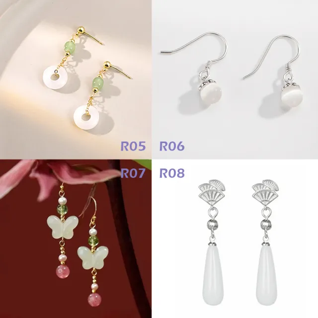 【Gulicc 古莉可】耳環 古典中式 優雅中國風(99購物節 生日 飾品 耳釘 耳飾 耳墜 禮物)