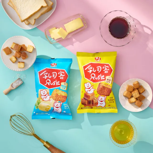 【華元】乳司客 Rusk 鹽奶油 焦糖口味 80g 韓國原裝進口 吐司餅乾 麵包餅乾 零食