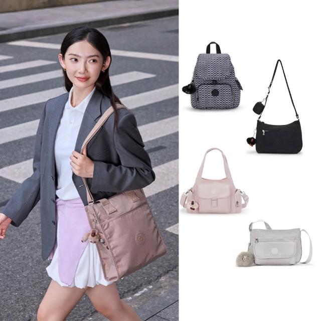 【KIPLING】出遊必備包組★手提包/側背包/肩背包/斜背包/後背包組(多款任選)