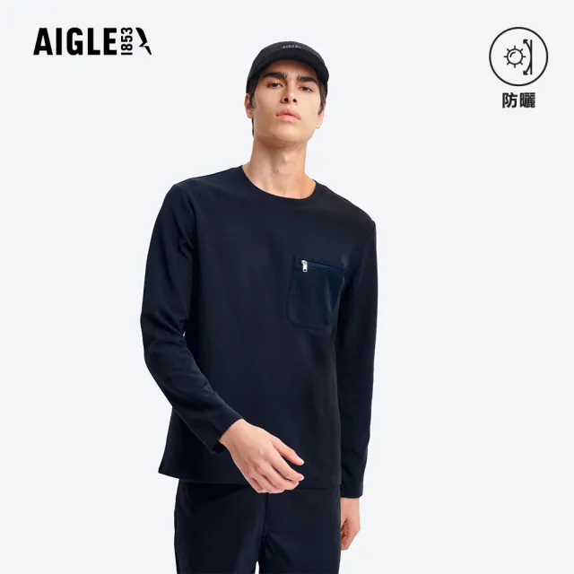 【AIGLE】男 抗UV長袖T恤|AG-5A140A057 深藍 (男裝 有機棉 防曬 抗UV 長袖 長袖上衣 長袖T恤)