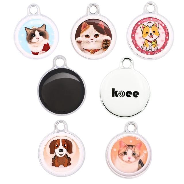 【koee】圓形款-全球定位防丟器 蘋果安卓適用 免插卡(車輛定位/寵物定位/小孩老人防走失)