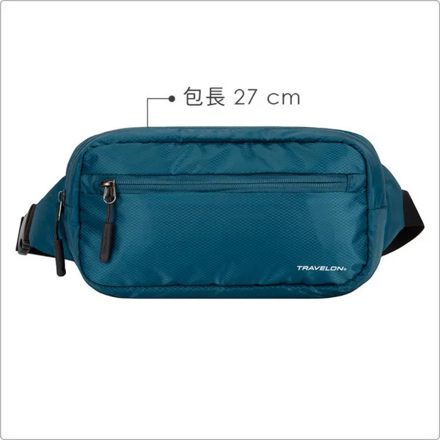 【Travelon】美國 雙層防盜輕便腰包 藍 / 隨身包 貼身包 男包 RFID