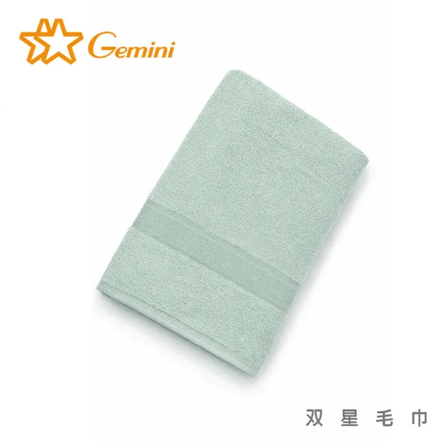 【Gemini 雙星】北歐竹纖維浴巾超值2入組(4色可選)