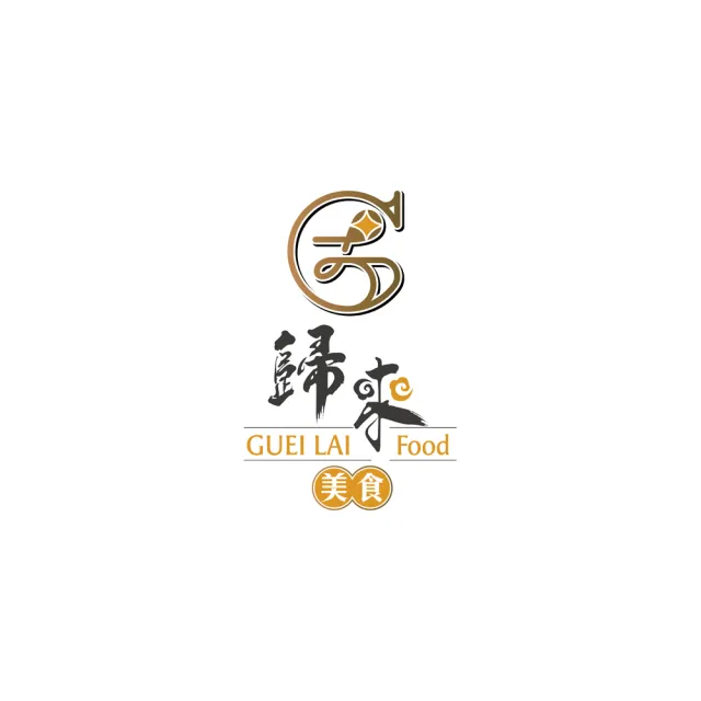 歸來 蔥肉鍋餅x2盒(116g*5/盒*2．賞星鮮嚴選)