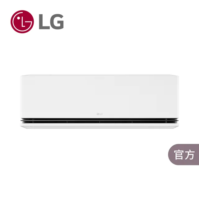 【LG 樂金】白金級安裝★7-10坪 R32 極適2.0冷暖 一級變頻冷暖 6.3kW 分離式空調(LSU63DHST+LSN63IDHST)