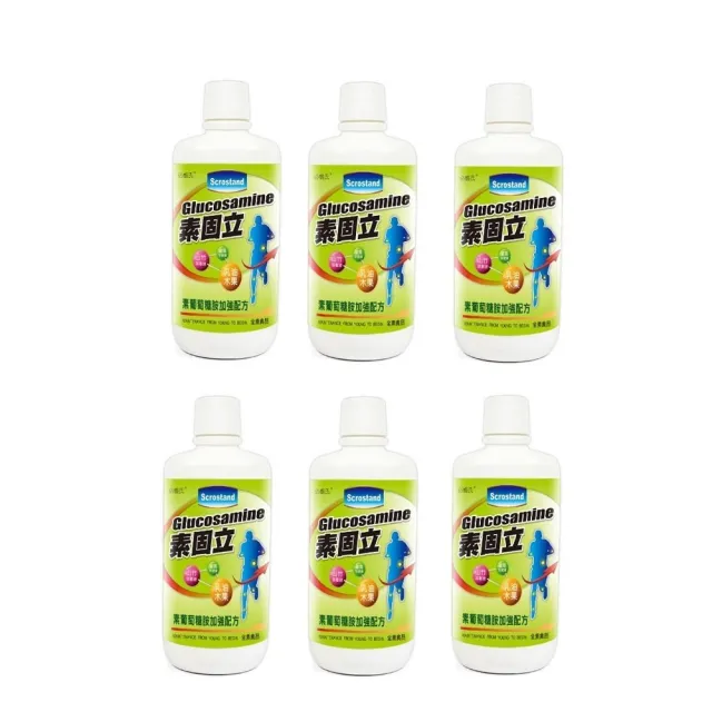 【草本之家】素固立葡萄糖胺液6入組1000ml/入(貓爪藤、乳油木果、山竹、薑黃)