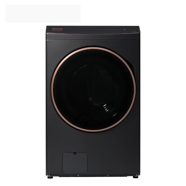 【Panasonic 國際牌】家電快配★17公斤熱泵式滾筒洗衣機-黑(NA-V170RPH-K)