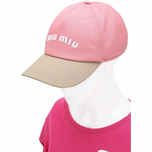 【MIU MIU】字母刺繡 撞色斜紋純棉棒球帽(粉x卡其色)