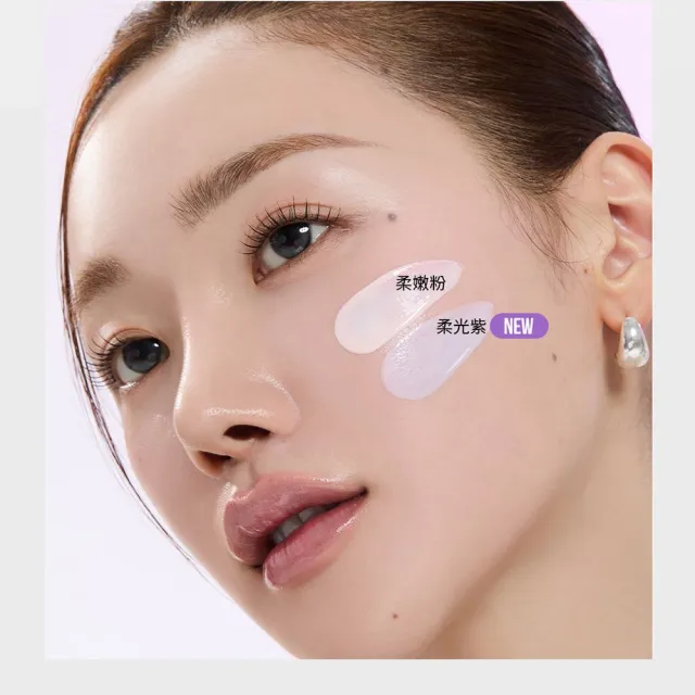 【PONY EFFECT】水透嫩妝前防護乳40ml(粉色/紫色2款任選)+超進化無重力氣墊升級版(1殼2蕊)