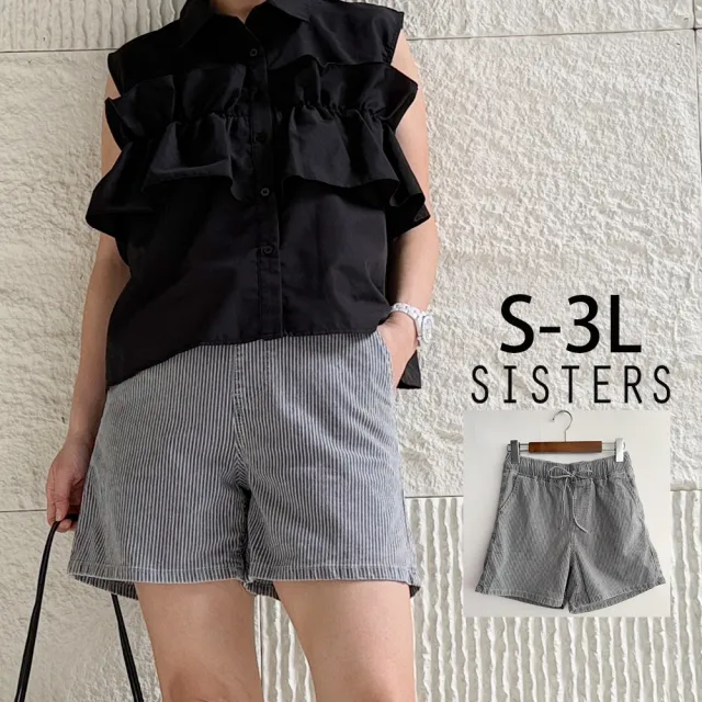 【SISTERS】韓系歐膩直條紋丹寧短褲 牛仔短褲/M-3L(女褲/顯瘦/褲子/女下著/牛仔褲)