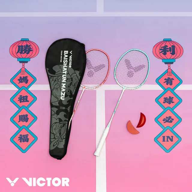 【VICTOR 勝利體育】VICTOR x 白沙屯媽祖聯名系列 穿線拍 對拍組 (ARS-BMZ SET 千里眼和順風耳款)