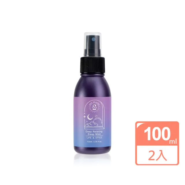 【BIOCROWN 百匡】紓壓迷幻好睡枕頭噴霧 100ml 2瓶 - UNA