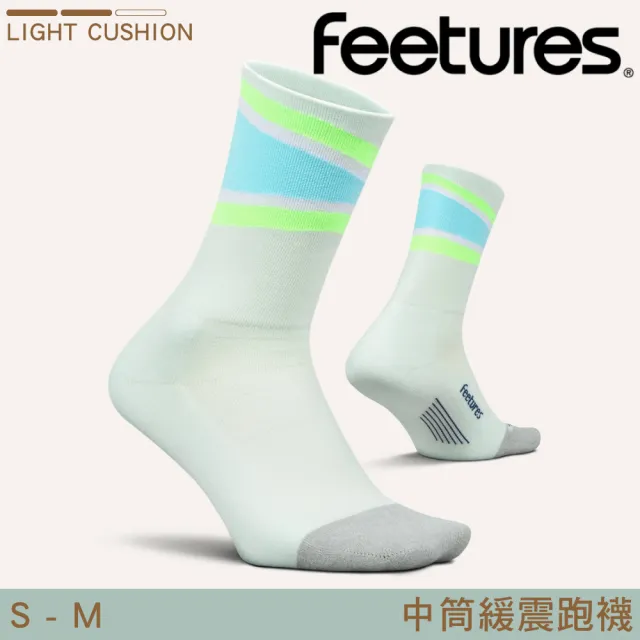 【Feetures】中筒緩震跑襪 薄荷綠-藍綠色塊 Elite Light Cushion Crew E90