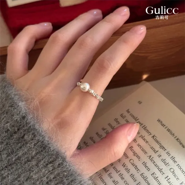 【Gulicc 古莉可】藍色小花 碎銀子珍珠 戒指(7夕情人節 生日 造型戒 食指戒 尾戒 禮物)