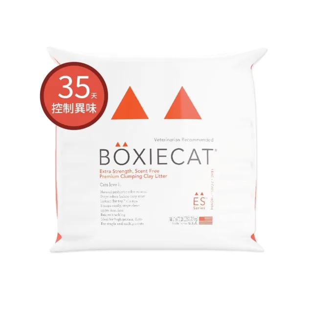【BOXIECAT 博識貓】強效黏土凝結貓砂28磅(強效益生菌 加強氣味控制版 貓砂 天然黏土 礦砂)