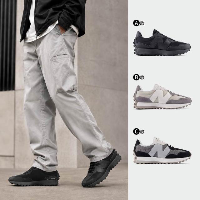 【NEW BALANCE】327 復古鞋 休閒鞋 運動鞋 男女鞋 黑 D楦 NB(U327SCA/U327LND/U327LNB)