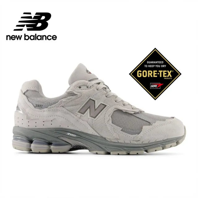 【NEW BALANCE】NB 2002R Gore-tex 防水鞋 復古鞋/運動鞋_U200227R-D_中性_灰色