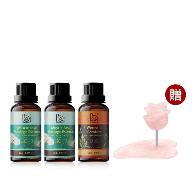 【Bonnie House 植享家】精選按摩油30ml(任選3入)