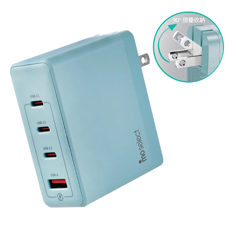 【mo select】100W  GaN 氮化鎵 PD 筆電手機充電頭/充電器 3C1A 四孔(mo選/i17/16/三星/MacBook筆電適用)