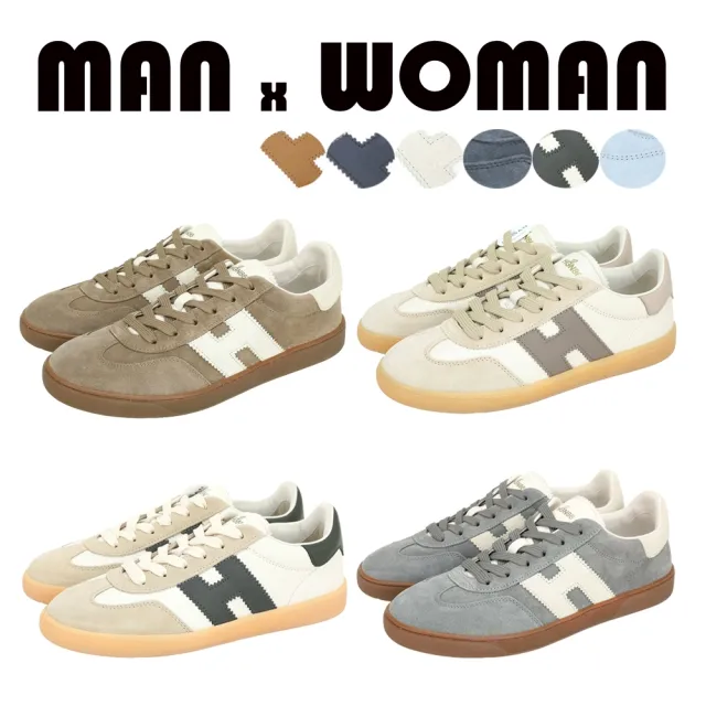【HOGAN】TODS vs Repetto Cool德訓鞋/芭蕾舞鞋(多款) 巴黎精品鞋 義大利休閒鞋 TODS旗下
