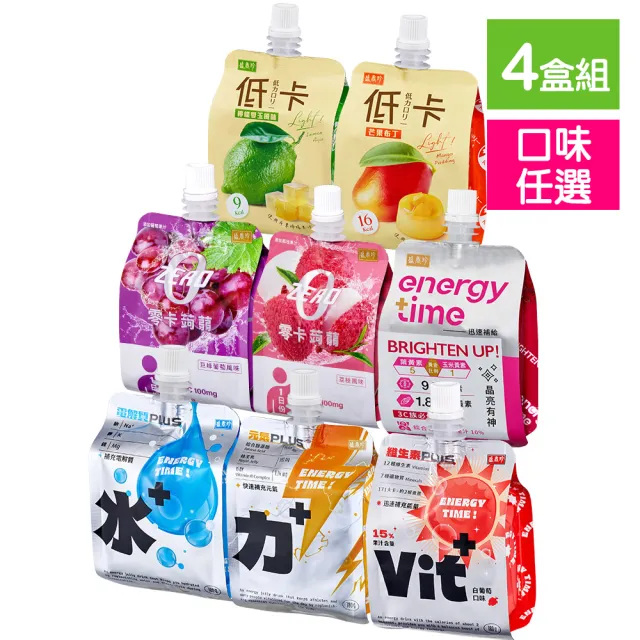 【盛香珍】Energy Time機能飲/零卡蒟蒻/低卡180gX4盒組(6包/盒)-口味任選 果凍飲 果凍包 即食果凍 隨身果凍