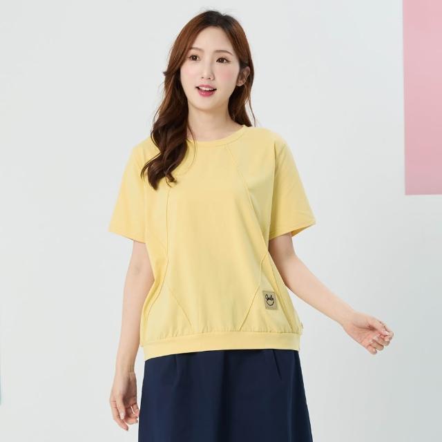 【betty’s 貝蒂思】圓領短袖寬版棉質T-shirt(黃色)
