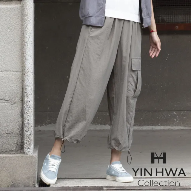 【YIN HWA 盈樺】KARO 率性簡約單邊大口袋打摺休閒褲