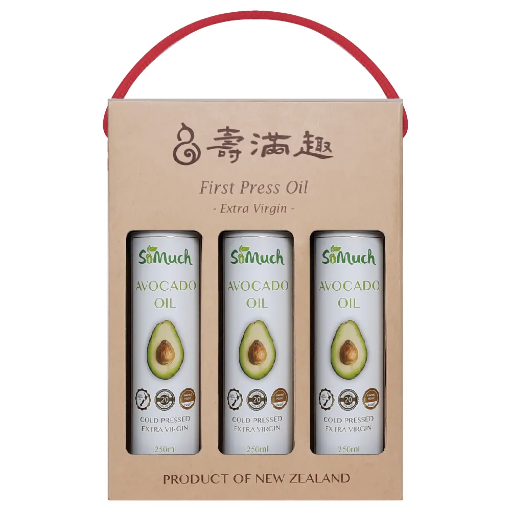 【壽滿趣】Somuch紐西蘭頂級冷壓初榨酪梨油禮盒(250mlx3)